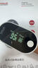 席勒指夾式脈搏血氧儀 脈搏心率 血氧儀家用醫用便攜血氧儀 H20 黑色OLED顯示屏 曬單實(shí)拍圖