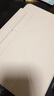 RBP適用ipad Pro11寸2025/24款M5/M4芯片磁吸雙面夾Y+3型平板保護殼帶搭扣超薄防彎防摔支架皮套-白 曬單實(shí)拍圖