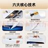 WITGOER電容筆iPad【1:1頂配】適用蘋(píng)果apple pencil觸控25新款一二代平板air7 mini6Pro11/109磁吸防誤觸 曬單實(shí)拍圖