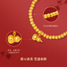 周六福（ZLF）新年禮物  黃金手鏈女款足金999福氣葫蘆金珠手串 計價(jià) 16cm-10.48g 曬單實(shí)拍圖