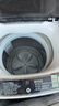 奧克斯自助掃碼全自動(dòng)大容量洗脫一體洗衣機 商用出租房學(xué)校社區 工程批發(fā)公寓公共掃碼洗衣機 10.0 掃碼商用洗衣機（自動(dòng)到賬） 曬單實(shí)拍圖