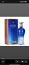 洋河 藍色經(jīng)典 天之藍52度520ml*6瓶 整箱裝 綿柔濃香型白酒 曬單實(shí)拍圖