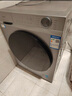 海爾（Haier）滾筒洗衣機帶烘干全自動(dòng)滾筒洗烘一體機10公斤家用大容量一級能效除菌螨智能烘干一級能效 【新品11公斤】525大筒+1.2洗凈比+超薄機身 曬單實(shí)拍圖