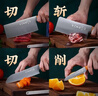十八子作家用刀具套裝菜刀組合 如意四件套刀S2020-3【彩盒裝】 曬單實(shí)拍圖