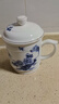 玉蝶景德鎮茶杯陶瓷大號帶蓋家用水杯大容量辦公室泡茶杯青花瓷杯子 曬單實(shí)拍圖