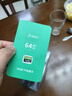 360存儲卡 64GB TF（MicroSD）存儲卡 高度耐用行車(chē)記錄儀內存 曬單實(shí)拍圖