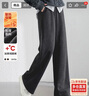 尚都比拉加厚綿羊毛休閑褲女冬季女裝寬松垂感糯米褲保暖呢料直筒微闊長(cháng)褲 曬單實(shí)拍圖