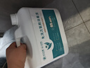生命奧秘次氯酸消毒液5L寵物消毒水貓咪狗狗室內環(huán)境殺菌家庭清潔消毒 曬單實(shí)拍圖