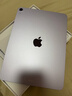 Apple/蘋(píng)果 iPad Air 11英寸 M3芯片2025年款 平板電腦 (128GB WLAN版)紫色 曬單實(shí)拍圖
