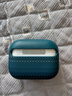 PITAKA適用蘋(píng)果AirPods Pro 3/2代耳機保護套AirPods 4代MagSafe磁吸芳綸纖維防摔輕薄親膚抗指紋保護殼 AirPods Pro 3 月升 曬單實(shí)拍圖