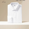 HLA海瀾之家長(cháng)袖襯衫男大碼商務(wù)挺括利落正裝襯衣男 漂白39 HNCAW3Y007A 40 175/92A(40)推薦137~148斤 曬單實(shí)拍圖