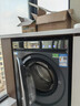 海爾（Haier）年度機皇 云溪4.0 全自動(dòng)滾筒洗衣機10KG超薄 家電國家補貼以舊換新京東自營(yíng) XQG100-BLEG583HU1 曬單實(shí)拍圖