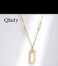 Qlady幾何毛衣鏈女高檔長(cháng)款項鏈氣質(zhì)輕奢設計感毛衣裝飾掛件吊墜禮物 曬單實(shí)拍圖