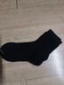 京東京造【10A抑菌襪】新疆棉四季秋冬吸汗休閑襪透氣簡(jiǎn)約黑5雙 曬單實(shí)拍圖