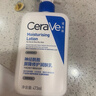 適樂(lè )膚（CeraVe）C乳473ml雙支套裝（男士女士禮物保濕補水身體乳面霜張凌赫同款） 曬單實(shí)拍圖