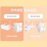 Babyprints尿布嬰兒紗布抑菌純棉新生兒尿片戒子布可水洗10片裝 曬單實(shí)拍圖