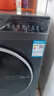 海爾（Haier）滾筒洗衣機10KG 25年新品 全自動(dòng)一級能效直驅變頻+超薄嵌入+精華洗+智投 政府補貼XQG100-BD38A1 曬單實(shí)拍圖