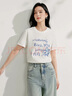 茵曼（INMAN）純棉字母刺繡女裝圓領(lǐng)短袖T恤百搭寬松休閑2026夏季新款上衣 米白色-18525255C 2XL 曬單實(shí)拍圖
