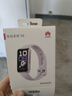 華為（HUAWEI）手環(huán)10 NFC版 流光紫 智能手環(huán)專(zhuān)業(yè)睡眠分析情緒健康鋁合金機身心率監測運動(dòng)手環(huán)支持NFC手環(huán)9升級 曬單實(shí)拍圖