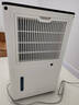 多樂(lè )信ER-60 智能除濕機60L/天 APP智控 大功率家用別墅客廳干衣抽濕兩用商住兩用 60L/天 120-180㎡ 高配美芝壓縮機 曬單實(shí)拍圖