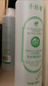 千纖草爽膚水補水保濕絲瓜濕敷水緊致提亮舒緩清爽護膚化妝 絲瓜水500ml 1件 曬單實(shí)拍圖