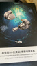 TRN 海螺 有線(xiàn)入耳式動(dòng)圈耳機DLC振膜hifi高音質(zhì)電競游戲音樂(lè )耳塞 銀色無(wú)麥【標配】 曬單實(shí)拍圖