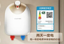 阿詩(shī)丹頓（USATON） 小廚寶電熱水器廚房陽(yáng)臺衛生間儲水式迷你速熱式大容量廚寶電熱水龍頭一級能效 6.8L 2000W 【上出水 矮臥款】一級能效 小廚寶 曬單實(shí)拍圖