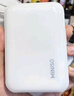 名創(chuàng  )優(yōu)品（MINISO）國標3c認證充電寶10000毫安自帶線(xiàn)45w兼容30W/35W/40W快充手機超大容量適用蘋(píng)果華為小米 曬單實(shí)拍圖