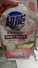 超能潔凈柔護洗衣液留香植翠低泡自然清香家用實(shí)惠裝整箱量批衣物去漬 超能洗衣液1kg*8袋 曬單實(shí)拍圖