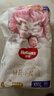 好奇（Huggies）皇家小龍褲拉拉褲XXXL50片(17kg以上)尿不濕【30倍爆吸】 曬單實(shí)拍圖