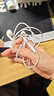 【準新品】Apple/蘋(píng)果 3.5毫米接口有線(xiàn)耳機 圓孔接口蘋(píng)果耳機有線(xiàn)耳機游戲音樂(lè ) 適用3.5mm接口的手機電腦筆記本   曬單實(shí)拍圖