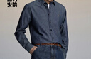 HLA海瀾之家長(cháng)袖襯衫男秋季25動(dòng)力火箭牛仔有型襯衣男 曬單實(shí)拍圖
