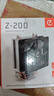 動(dòng)力火車(chē)（PowerTrain）閃電Z200散熱器CPU風(fēng)扇9cm靜音發(fā)光炫彩775/1150/1151/115X/1200臺式機電腦l兩銅管塔式風(fēng)冷1700 閃電Z200 兩銅管 無(wú)光版 曬單實(shí)拍圖