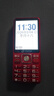 天語(yǔ)（K-Touch）U5老年手機全網(wǎng)通4G移動(dòng)聯(lián)通電信超長(cháng)待機大聲大屏大字按鍵學(xué)生只打電話(huà)專(zhuān)用功能老人手機 西瓜紅 曬單實(shí)拍圖