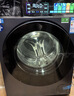 海爾（Haier）云溪4.0pro 全自動(dòng)滾筒洗衣機10KG 羊毛洗 家電國家補貼以舊換新京東自營(yíng) XQG100-BLEU7KJ3U1 曬單實(shí)拍圖