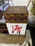 潭酒 1935升級版(非活動(dòng)版) 醬香型白酒 53度 500ml*6瓶 整箱裝送禮 曬單實(shí)拍圖