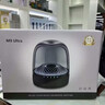 JUMINE M9 Ultra柏林之聲哈曼音質(zhì)琉璃透明藍牙音箱桌面低音炮大功率HiFi發(fā)燒級立體高音質(zhì)客廳店面音響  黑色【180W震撼低音+炫彩琉璃燈效】 曬單實(shí)拍圖