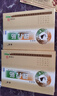 舜師理療貼止痛貼膏遠紅外治理貼頸肩腰間盤(pán)椎腿風(fēng)濕關(guān)節膏貼一盒6貼 五盒/實(shí)發(fā)七盒（42貼） 曬單實(shí)拍圖