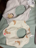 童泰（TONGTAI）嬰兒圍嘴純棉新生兒吸水口水巾寶寶防吐奶墊巾圍兜灰杏24x22cm 曬單實(shí)拍圖