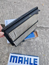 馬勒（MAHLE）油性空氣濾芯空氣濾LX4656/1(適用于本田冠道/UR-V/謳歌RDX 2.0T) 曬單實(shí)拍圖