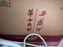 西鳳酒 華山論劍10年 52度 500ml*2瓶 禮盒裝 鳳香型白酒 年貨送禮  曬單實(shí)拍圖