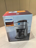 飛利浦（PHILIPS）美式咖啡機全自動(dòng)家用辦公室一體研磨豆粉兩用磨豆奶泡小巧咖啡壺 HD7751基礎款+電動(dòng)奶泡機+咖啡豆 曬單實(shí)拍圖