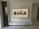 創(chuàng  )維電視55A7H 55英寸藝術(shù)壁紙電視Mini LED 3.9cm超薄無(wú)縫貼墻 平板電視機 家電國家補貼 A7F升級款 55英寸 新品上市 咨詢(xún)客服領(lǐng)好禮 曬單實(shí)拍圖