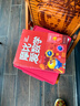 學(xué)而思新版摩比愛(ài)數學(xué)探索篇 經(jīng)典升級版 全10冊 學(xué)齡前兒童的數學(xué)思維培養教材 幼小銜接數學(xué)啟蒙 幼兒園中班適用 摩比16年經(jīng)典沉淀 曬單實(shí)拍圖
