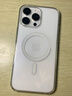 Apple/蘋(píng)果 iPhone 16 Pro Max 透明手機殼 磁吸手機殼蘋(píng)果16promax手機殼蘋(píng)果手機殼半包 曬單實(shí)拍圖