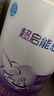 雀巢（Nestle）超啟能恩1段800g嬰兒乳蛋白部分水解配方奶粉（0-12個(gè)月適用） 超啟能恩1段800g*1罐 曬單實(shí)拍圖