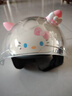 兒童新國標電動(dòng)車(chē)頭盔女孩子小寶寶可愛(ài)hellokitty貓耳朵春秋冬款 3/4盔KT前臉透明+風(fēng)車(chē)+KT黑紅 兒童半盔 曬單實(shí)拍圖
