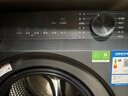 海爾滾筒洗衣機全自動(dòng)帶烘干滾筒洗烘一體機10公斤國家補貼一級能效超薄機身除菌螨以舊換新 海爾58E|藍盾除菌 洗烘一體 11kg 曬單實(shí)拍圖