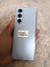 三星   SAMSUNG Galaxy Z Fold5雙卡雙待5G大折疊全網(wǎng)通5G庫存智能手機 冰翠藍 12+512國版 曬單實(shí)拍圖