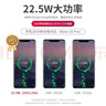 華為原裝充電器超級快充p50 40 mate40 30 20nova12 11 10 9 8 7 6pro暢享70 60X榮耀X50 暢玩手機平板 10V2.25A輸出 充電器+Type-C數據線(xiàn) 曬單實(shí)拍圖